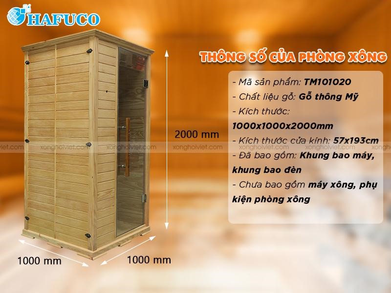 Phòng xông khô chất liệu gỗ thông Mỹ TM101020