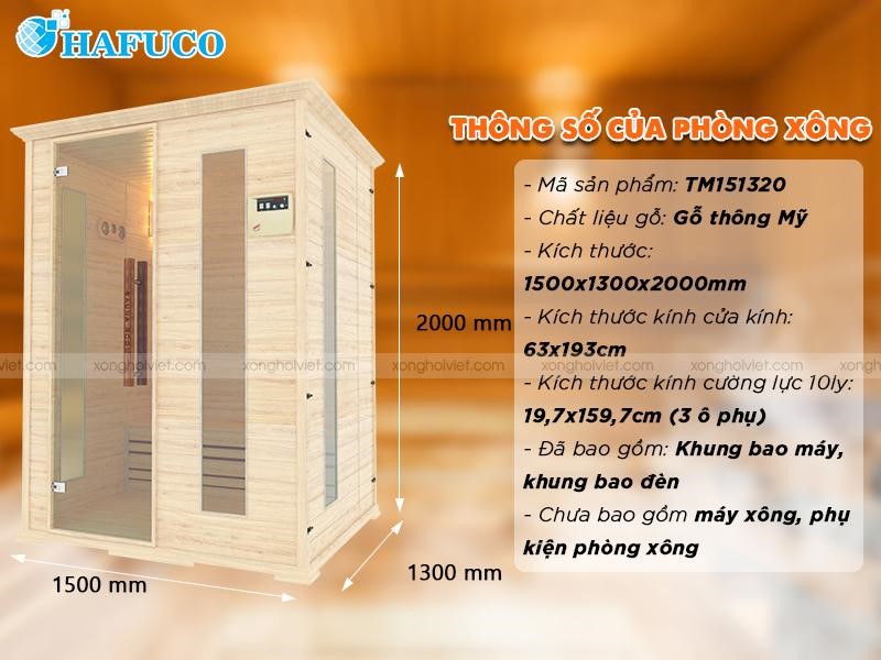 Phòng xông khô chất liệu gỗ thông Mỹ TM151320